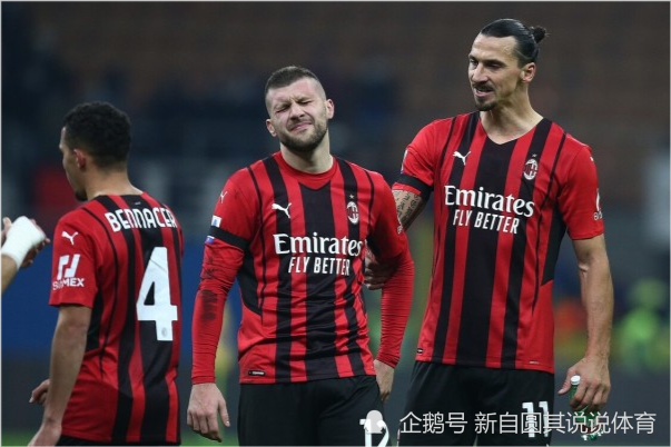  米兰德比战平双方各取一分  